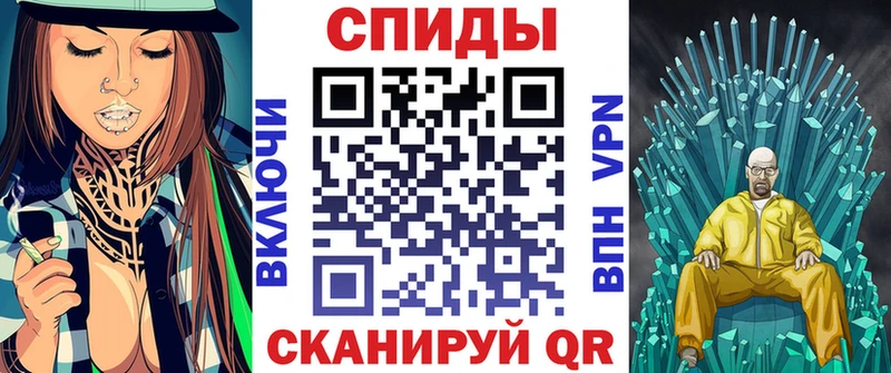 АМФ Розовый  купить  цена  Старый Оскол 