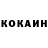 A-PVP крисы CK Martin Bring