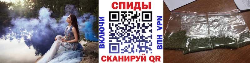 Бутират GHB  Старый Оскол 