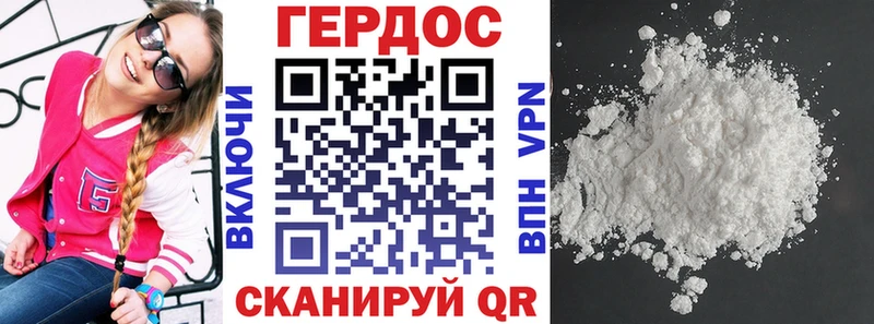 Героин афганец  omg ссылка  Старый Оскол 
