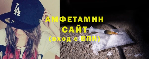 метадон Верхнеуральск