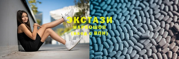 кокс Верея