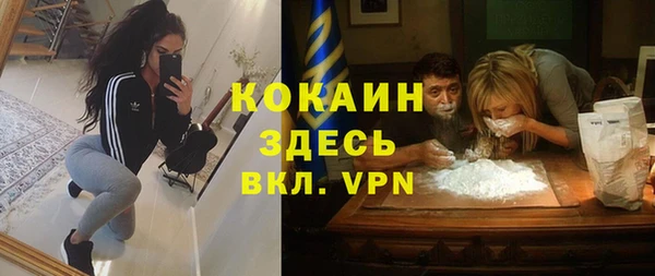 метадон Верхнеуральск