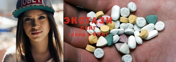 метадон Верхнеуральск