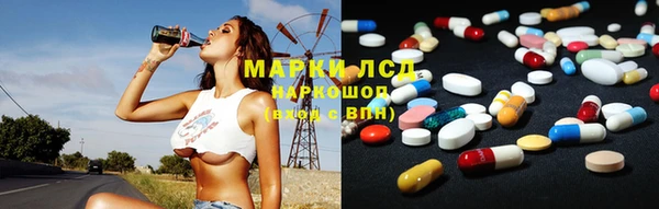 метадон Верхнеуральск