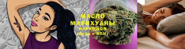 кокаин VHQ Верхний Тагил