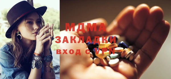 метадон Верхнеуральск