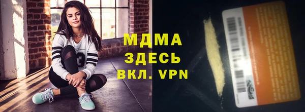 кокс Верея