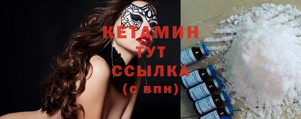 метадон Верхнеуральск