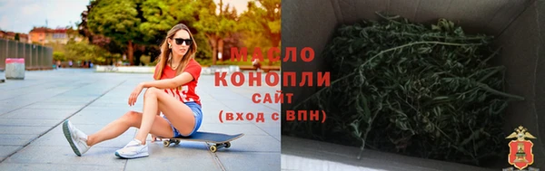 кокс Верея