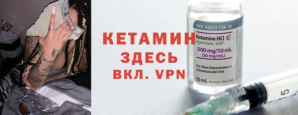 кокс Верея
