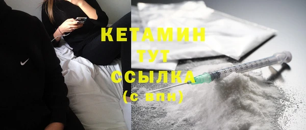 кокс Верея
