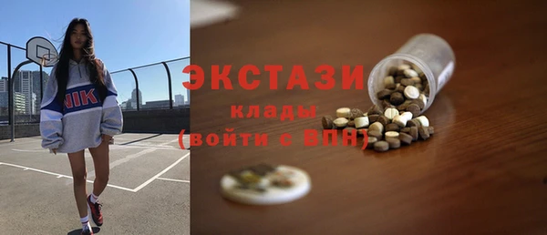 кокаин VHQ Верхний Тагил