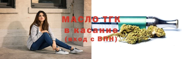 метадон Верхнеуральск