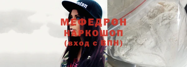 кокаин VHQ Верхний Тагил