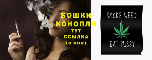 кокс Верея