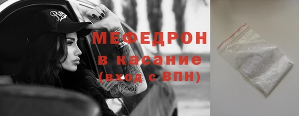 кокс Верея