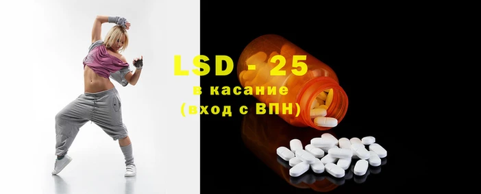 кокс Верея