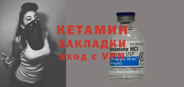 кокаин VHQ Верхний Тагил