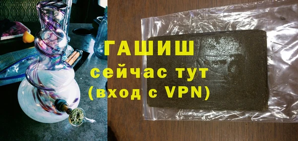 кокаин VHQ Верхний Тагил