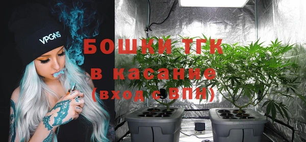 кокаин VHQ Верхний Тагил