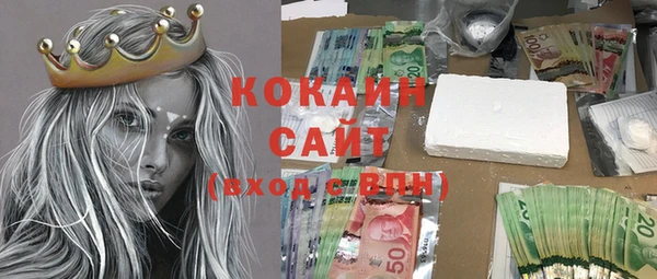 метадон Верхнеуральск