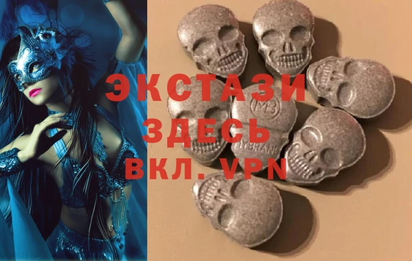 метадон Верхнеуральск