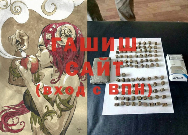 кокаин VHQ Верхний Тагил