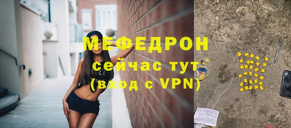 кокс Верея