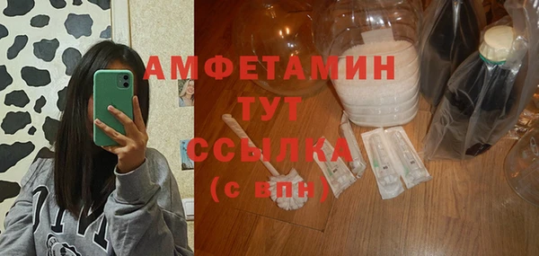 метадон Верхнеуральск