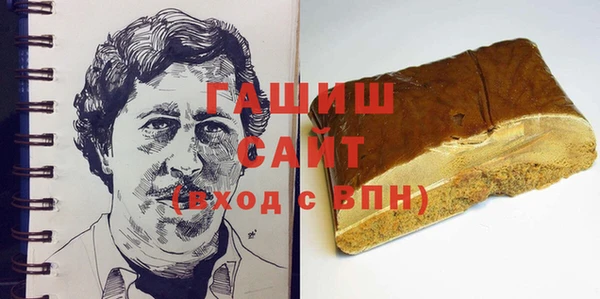 кокаин VHQ Верхний Тагил