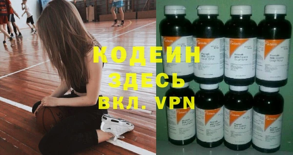 кокаин VHQ Верхний Тагил