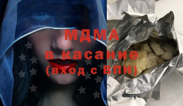 метадон Верхнеуральск