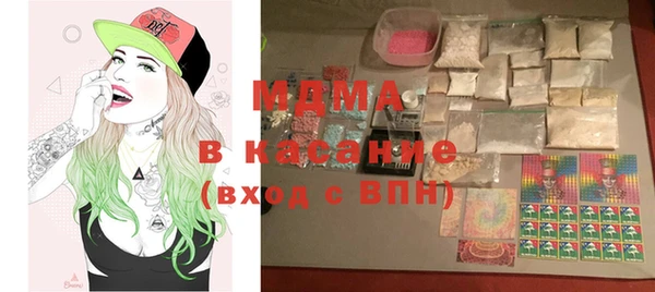 кокс Верея