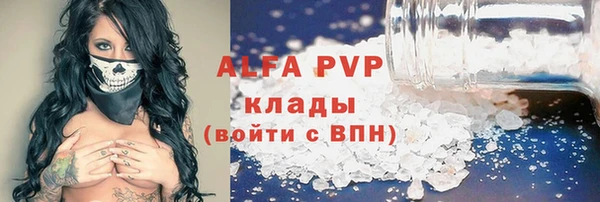 кокс Верея