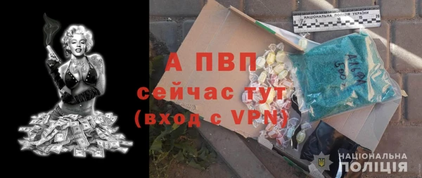кокс Верея